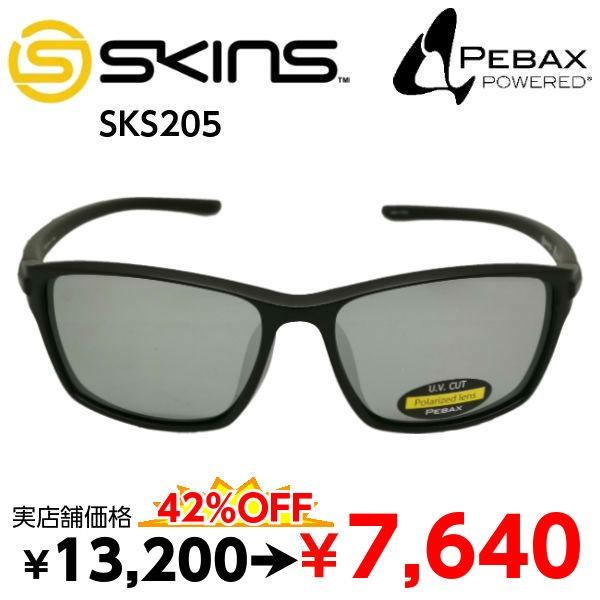 最新スキンズ ファッション ブランド 人気のファッション画像