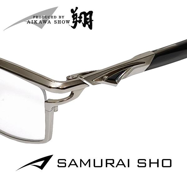 国内正規品】送料無料！哀川翔プロデュース SAMURAI SHO サムライ 