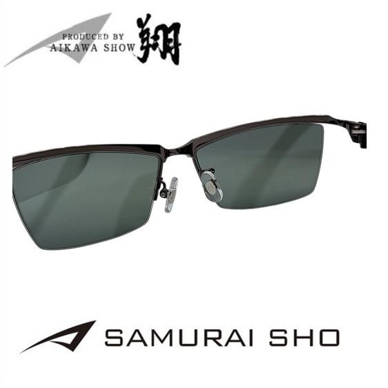 国内正規品】送料無料!哀川翔 プロデュース SAMURAI SHO 国内正規品】送料無料!哀川翔 プロデュース SAMURAI SHO