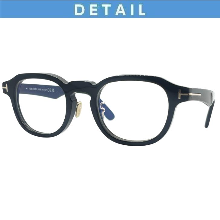 TOM FORD EYEWEAR [正規品] トムフォード TF6019-D-B 001 メガネ 度