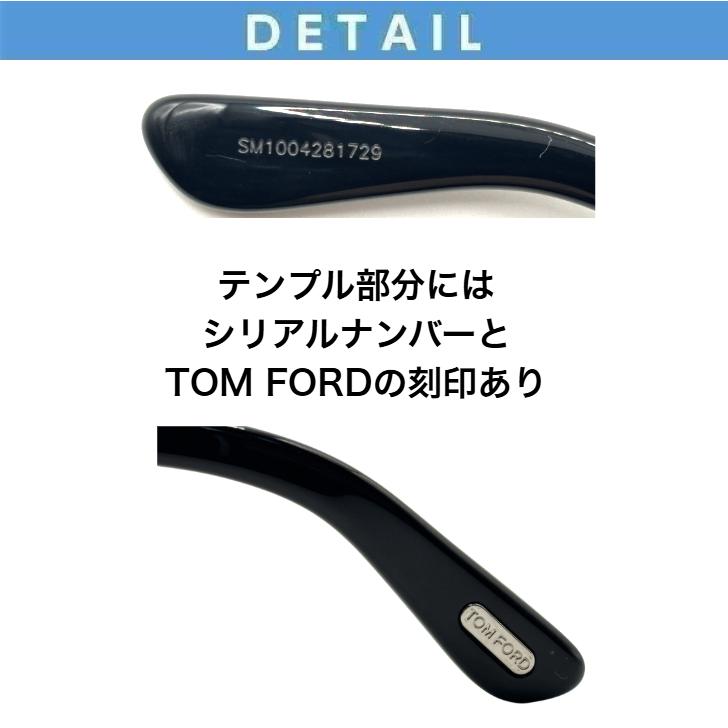 [正規品] TOM FORD トムフォード TF6019-D-B 005 メガネ 度付き対応 レンズ付き 太枠 セルフレーム ブルーライトカット アジアンフィット ギフト プレゼント_5