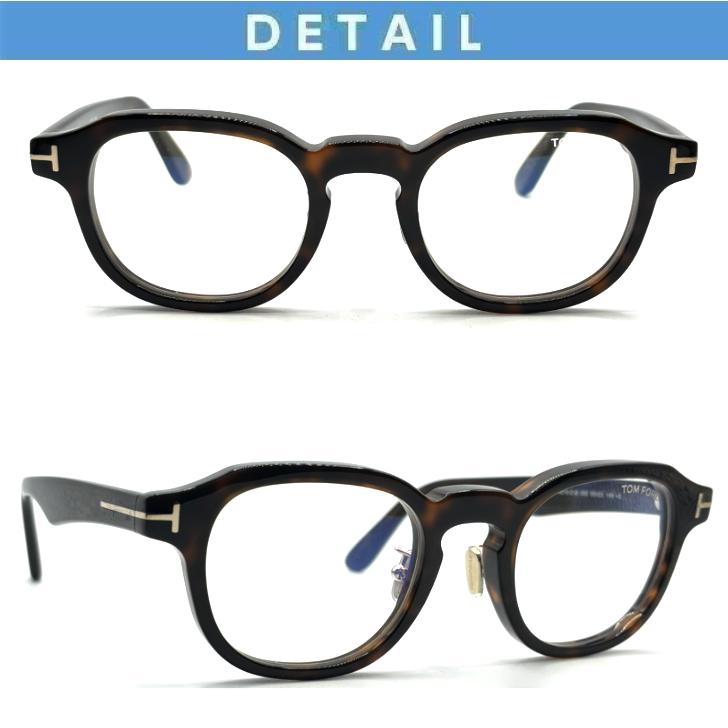 TOM FORD EYEWEAR [正規品] トムフォード TF6019-D-B 052 メガネ 度