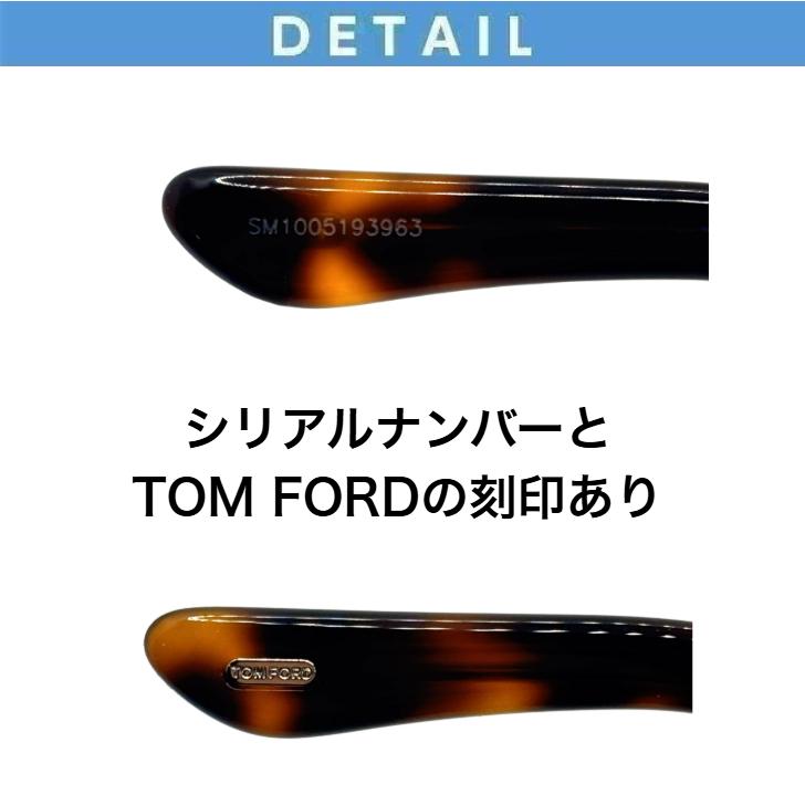 [正規品]TOM FORD トムフォード TF6073-D-B 053 メガネ 度付き対応 レンズ付き 太枠 セルフレーム ブルーライトカット アジアンフィット ギフト プレゼント_7