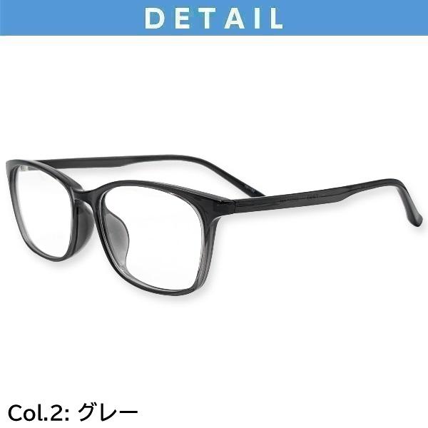 メガネ（度あり、度数注文可）TR1152 ※セット フレーム レンズ付き 度