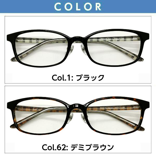 メガネ（度あり、度数注文可）EyeCandy アイキャンディ 樹脂素材 TR90