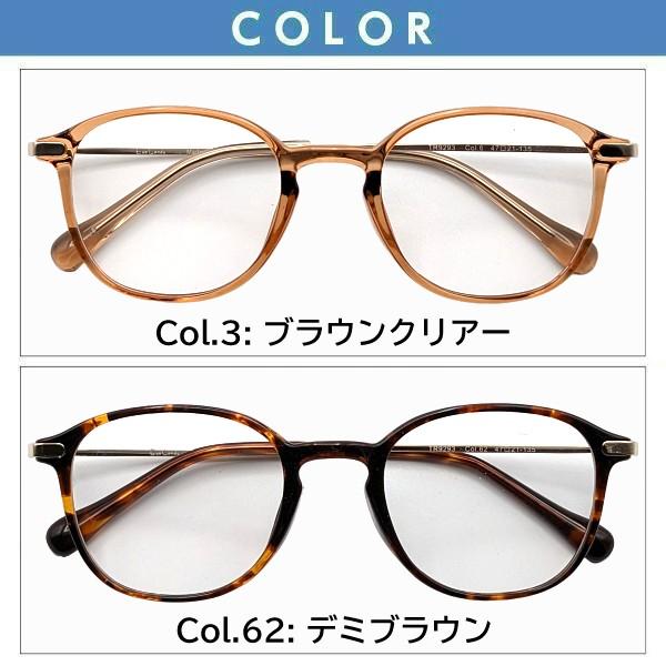 メガネ（度あり、度数注文可）EyeCandy アイキャンディ 樹脂素材 TR90 TR9293 ※セット フレーム レンズ付き 度付き 近視 遠視 乱視 老視 激安｜eyewear-japan｜03