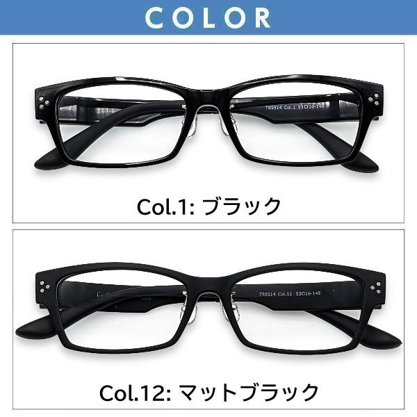 r*p様 眼鏡フレームまとめ売り　ブランドも含む90 セット メガネ（度あり、度数注文可）EyeCandy アイキャンディ 樹脂素材 TR90