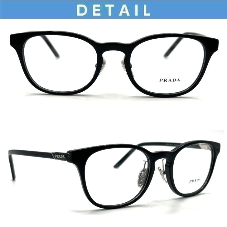 PRADA（プラダ） [正規品] メガネ 度付き対応 VPR12Z-D ブランド 近視