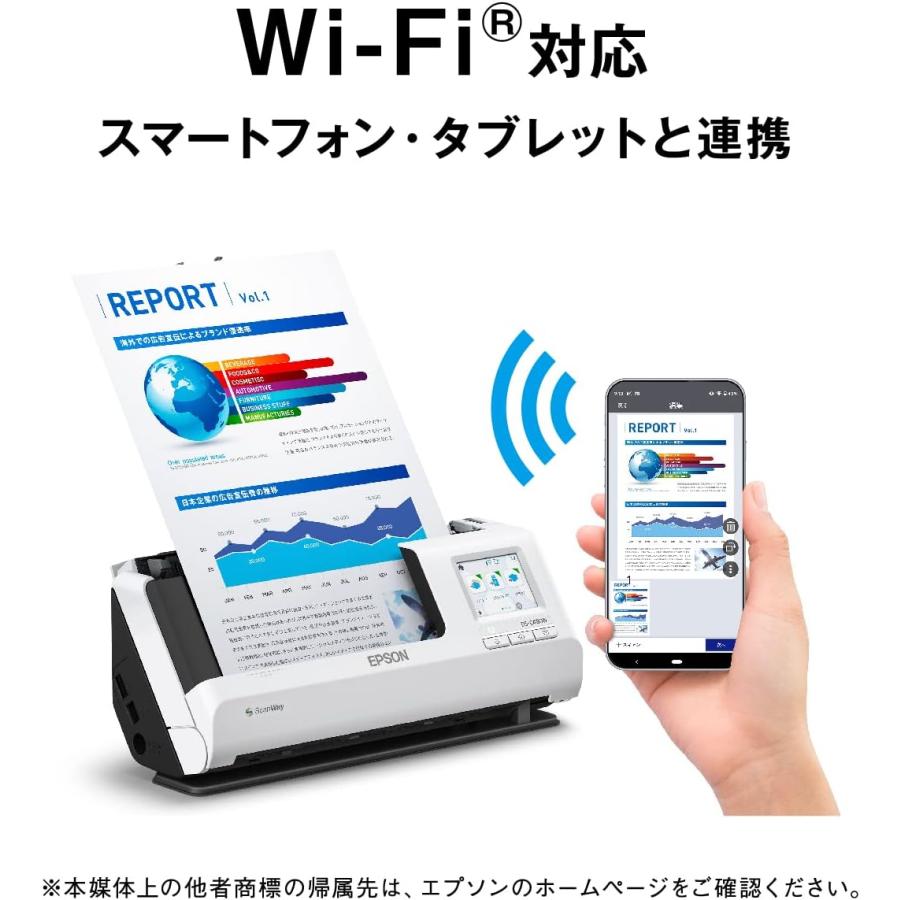 ☆美品☆エプソン A4ドキュメントスキャナー DS-C480W Amazon | エプソン A4ドキュメントスキャナー DS-C480W (A4