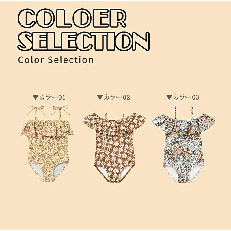 最大 オフ 子供 ベビー 水着 女の子 80 ワンピース 小柄 ピンク 子供用水着 キッズ水着 こども 女児 みずぎ 可愛い プール スクール水着 フリル 90 100 110 1 130 Aynaelda Com