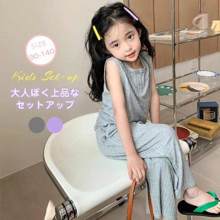 ワンピース キッズ 長袖 子供服 女の子秋 女の子 フォーマル ワンピース フォーマルドレス 子供服 ワンピース 女の子 お受験 子供 ドレス ワンピース 子どもドレ Fakxziviax ベビー キッズ マタニティ Windowrevival Co Nz