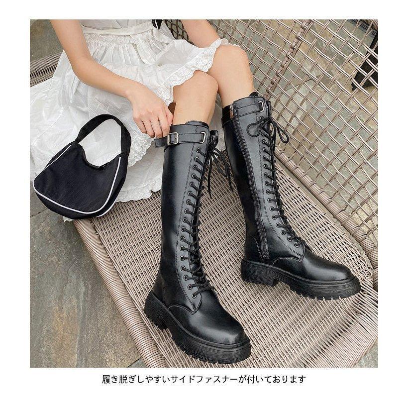 激安通販 レディース ロングブーツ 美脚効果も期待できるレースアップロングブーツ ブーツ フェイクレザー Puレザー 編み上げ レースアップ 厚底 ハイブーツ ニーハイブーツ レースアップブーツ ブーツ Whatisagpo Com