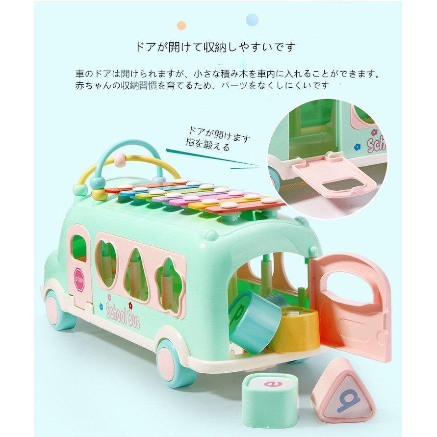 音楽おもちゃ 子供 赤ちゃん おもちゃ 早期開発 知育玩具 男の子 女の子 誕生日のプレゼント オクターブ ノッキング ピアノ 多機能 楽器おもちゃ Sw Happy Home 通販 Yahoo ショッピング