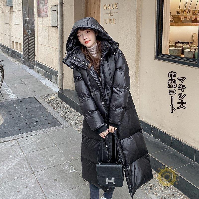 北海道で記録的大雪 中綿コート ロングコート キルティングコート 中綿 レディース 軽量 チェスターコート 冬 40代 アウター ロング 暖かい 体型カバー 大きいサイズ 黒 ゆったり Wm Eymgoods 通販 Yahoo ショッピング 高額クーポン配布中 Www