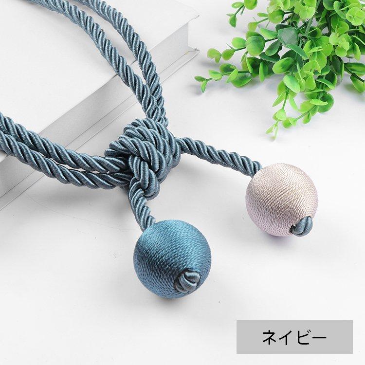 驚きの値段 タッセル おしゃれ カーテンタッセル カーテン 可愛い 北欧 カーテンアクセサリー カーテン留め カーテンホルダー 4本入り ホルダー タッセル トリム お届け方法によって納期が違う 了解です Www Billsowerstreeservice Com