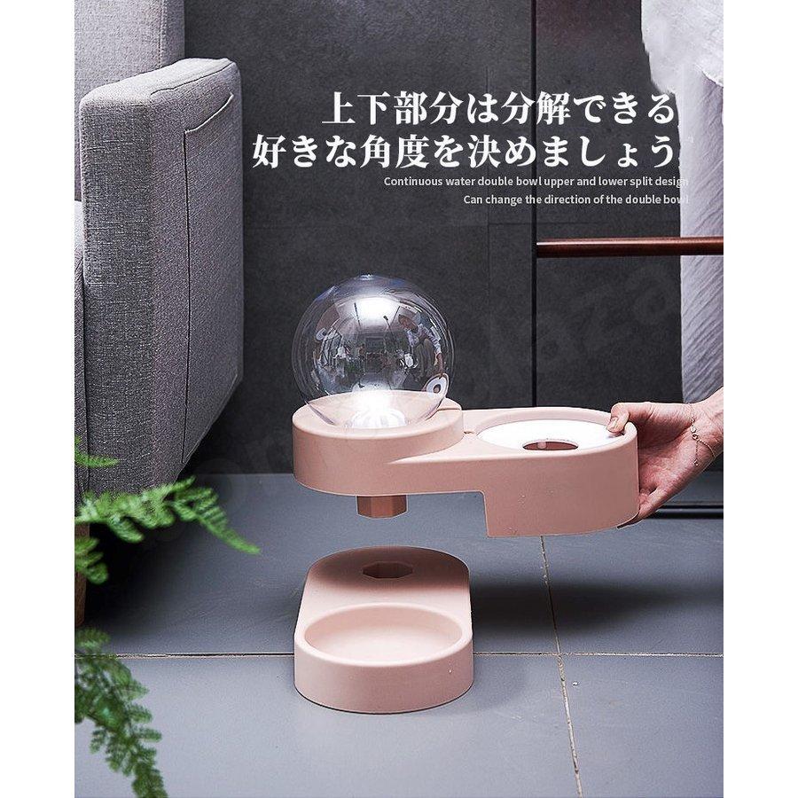 ペット用自動給水器 給餌器 犬猫ウサギ用 留守番 餌やり スタンド付き 全6タイプ 超かわいいデザイン 食器台 プラスチック フードボウル ボール 1 8l大容量