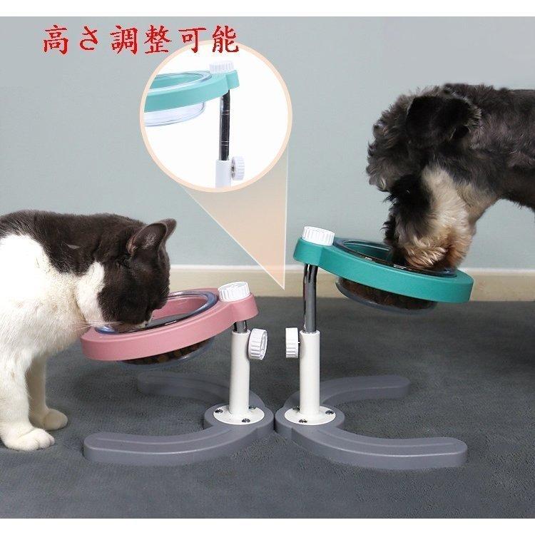 2色 ペット 高さ調節可能給餌器 水飲み器 餌皿 フードディスペンサ 食器 フードボール 犬 猫 給水機 給餌ボウル 大容量 健康 衛生 安全 水飲み器