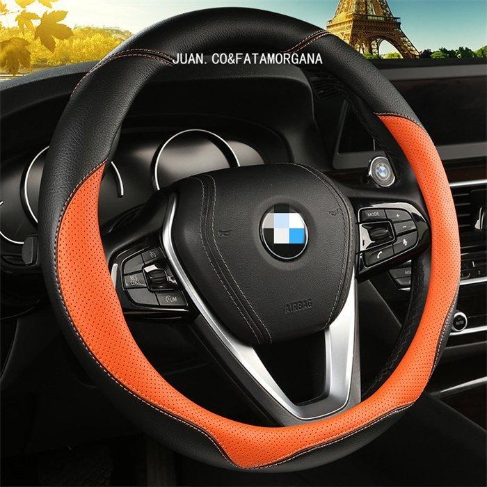 ハンドルカバー ステアリングカバー 普通車 軽自動車 38cm おしゃれ O型 D型 レザー 内装 高級感 ドレスアップ 簡単装着 撥水 握りやすい 通気 汎用 Wm Eymgoods 通販 Yahoo ショッピング