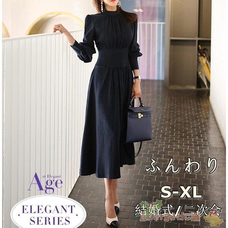 ワンピース レディース きれいめ フォーマルワンピース 春 秋 冬 ミディアム丈ワンピース ハイウエスト 長袖 Aラインワンピース 二次会 通勤 Ol 40代 着痩せ Wx Happy Home 通販 Yahoo ショッピング