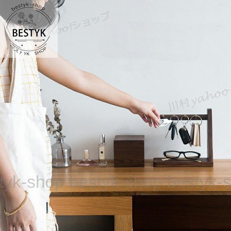 木製キースタンド おしゃれ 鍵かけ 敬老 プレゼント 鍵 収納 キーフック スタンド 省スペース 訳ありセール 玄関 鍵置き 鍵置き場 小物収納 インテリア小物 北欧 置物