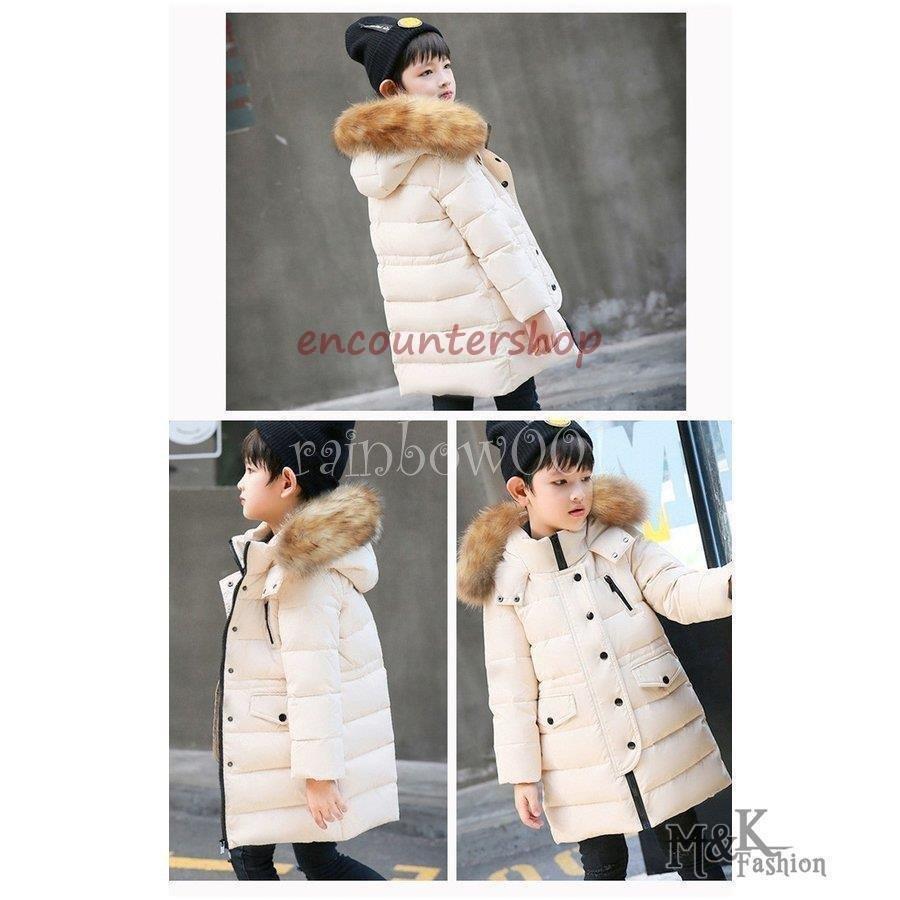 冬用 アウター 女の子 男の子 カッコイイ ダウンコート 冬用 ダウンジャケット 防寒 秋冬 通園 通学 キッズ服 防寒 秋冬 ジュニア アウター ダウンコー コート 欠品の場合はメールにてご連絡いたします ご了承ください はい 了承済み Kingsafaritours Com