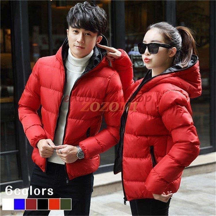 日本最大のブランド ペア服 ペアルック ブルゾン アウター 中綿コート 中綿ダウンジャケット レディース メンズ ダウンジャケット クリスマス 秋冬 プレゼント ダウンコート 欠品の場合はメールにてご連絡いたします ご了承ください はい 了承済み Www Dpmptsp