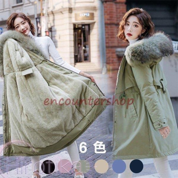 休日限定 暖かい おすすめ セール 30代 50代 40代 高級 ロング レディース ダウンコート 安い 冬 21 ミドル丈コート 暖かさ きれいめ ダウンコート お届け方法によって納期が違う 了解です