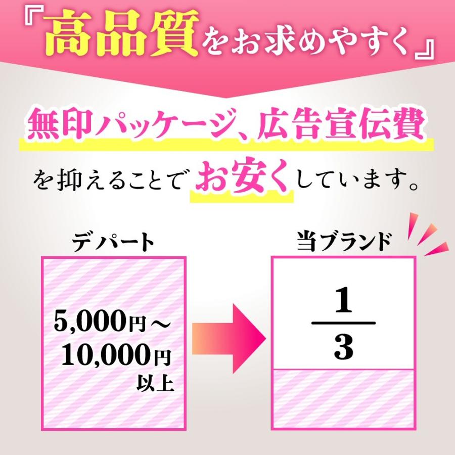 ブラジャー 上下セット 補正下着 高品質 綿 バストアップ 育乳ブラ 