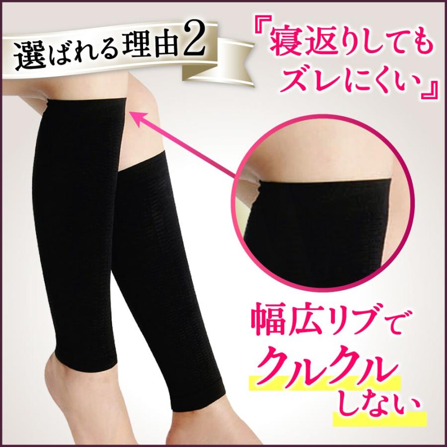 着圧ソックス【2組セット】むくみサポーター ソフト加圧 ふくらはぎ