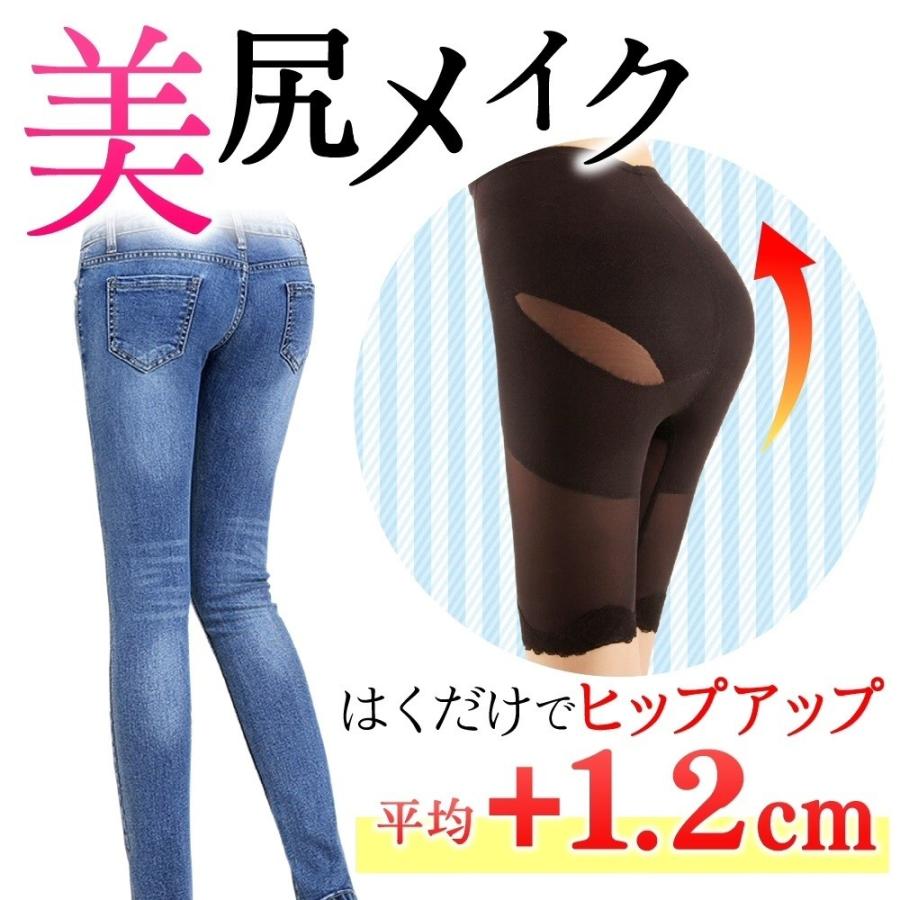 補正下着 お腹 ウエスト 下半身痩せ 効果 ダイエット 新入荷 産後 骨盤ガードル hawks202111 レディース 30 40代 新入荷 産後 骨盤ガードル hawks202111 レディース 30 40代 下半身痩せ 効果 ダイエット 補正下着 お腹 ウエスト