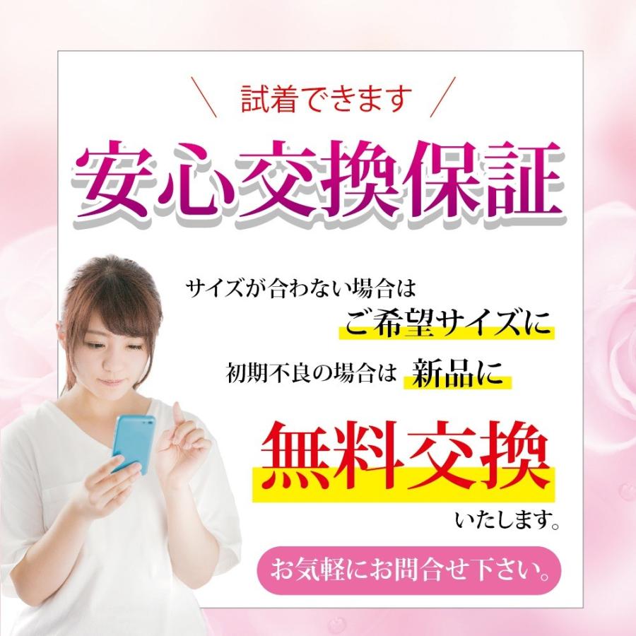 産後 骨盤ガードル 補正下着 お腹 ウエスト 下半身痩せ 効果 ダイエット レディース 30 40代 【hawks202111】｜eyz｜20