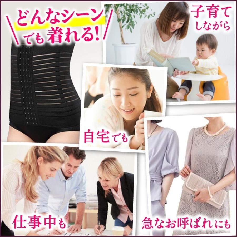 ウエストニッパー【秒速くびれ】コルセット 補正下着 ロング丈 骨盤ベルト ダイエット 効果 30代 40代 人気 下着 S-5XL :19:補正下着通販Cu-te - 通販 - Yahoo!ショッピング ウエストニッパー【秒速くびれ】コルセット 補正下着 ロング丈 骨盤ベルト ダイエット 効果 30代 40代 人気 下着 S-5XL :19:補正下着通販Cu-te - 通販 - Yahoo!ショッピング