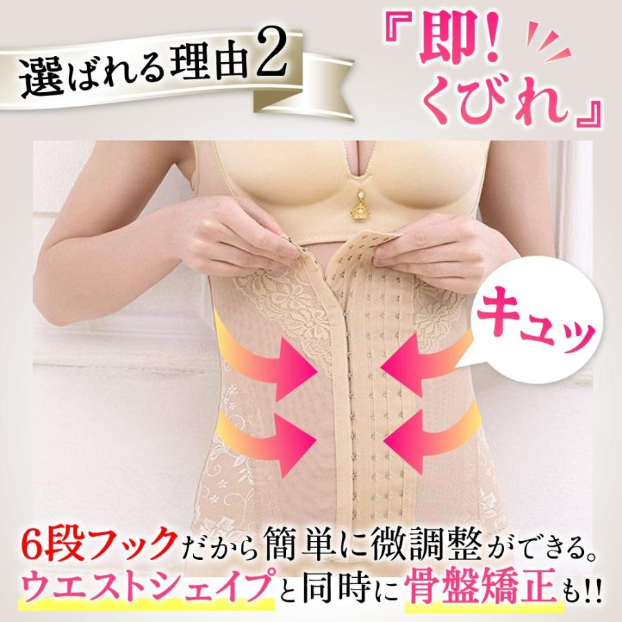 大きいサイズ ボディスーツ 補正下着 美姿勢 コルセット『3XL 大きいサイズ ボディスーツ 補正下着 美姿勢 コルセット『3XL