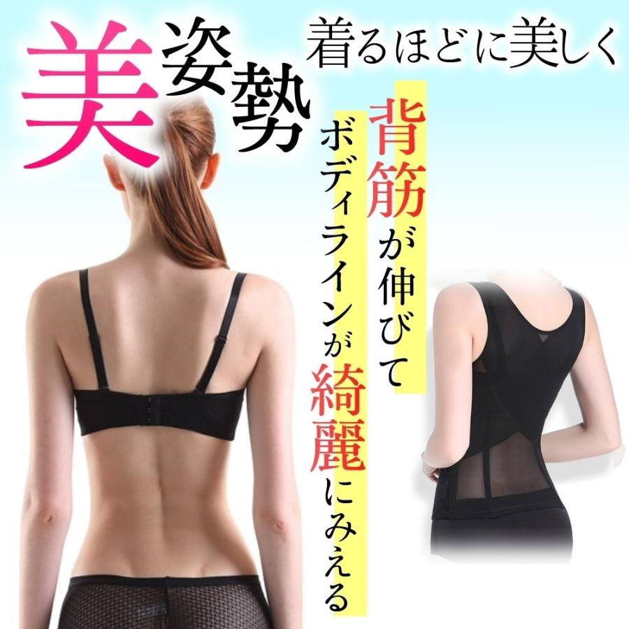 大きいサイズ ボディスーツ 補正下着 美姿勢 コルセット『3XL-6XL