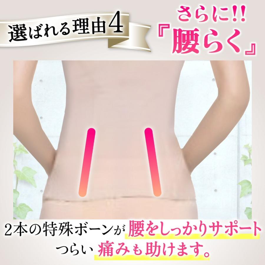 ボディスーツ 補正下着  レディース【 ar 掲載 】 ウエストニッパー  コルセット バストアップ タンクトップ シェイパー  S M L XL 2XL 3XL 4XL 5XL 6XL 爆買 |  | 06