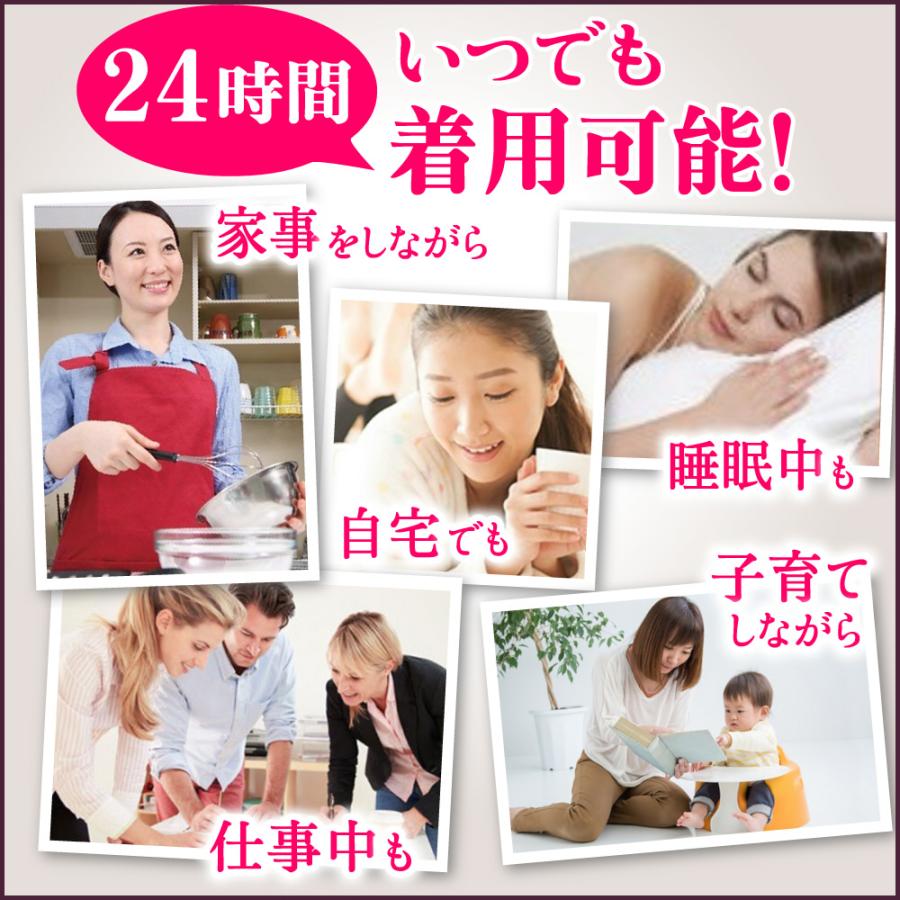補正下着 ウエストニッパー 人気 腹巻  骨盤ダイエット 効果 30代 40代 M L レディース |  | 09