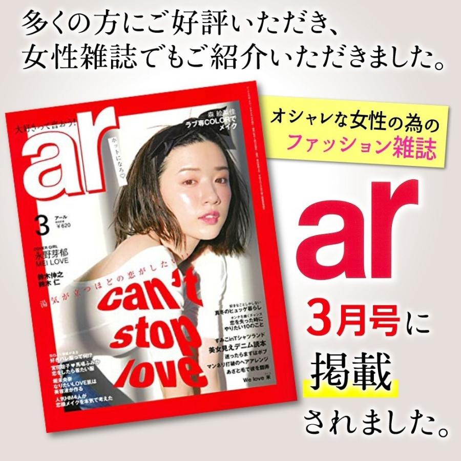 補正下着 ウエストニッパー 人気 腹巻  骨盤ダイエット 効果 30代 40代 M L レディース |  | 11