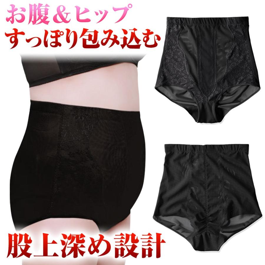 大きいサイズ ガードル 補正下着 骨盤 ショーツ 深ばき ハイウエスト 下着 2XL 3XL 4XL 5XL 爆買 |  | 05