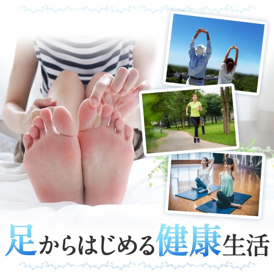 足指サポーター【２組セット】外反母趾 リラックス 足指セパレーター シリコン フットケア 【理学療法士監修】レディース メンズ 爆買　 |  | 11