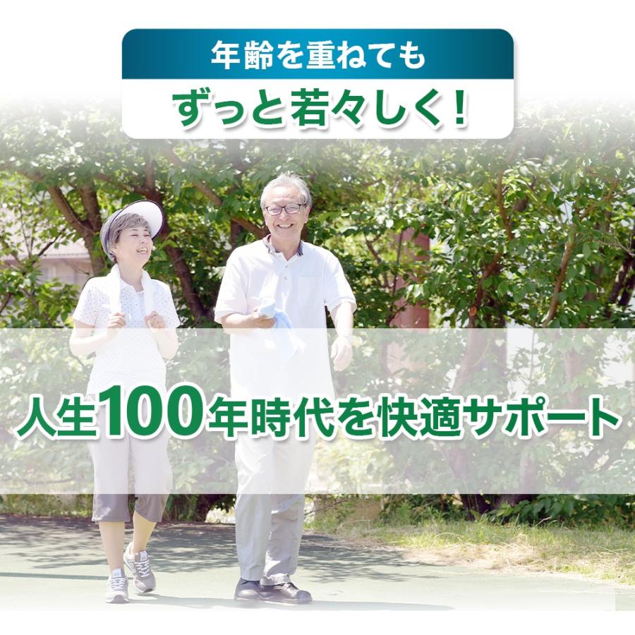 足指サポーター【２組セット】外反母趾 リラックス 足指セパレーター シリコン フットケア 【理学療法士監修】レディース メンズ 爆買　 |  | 12