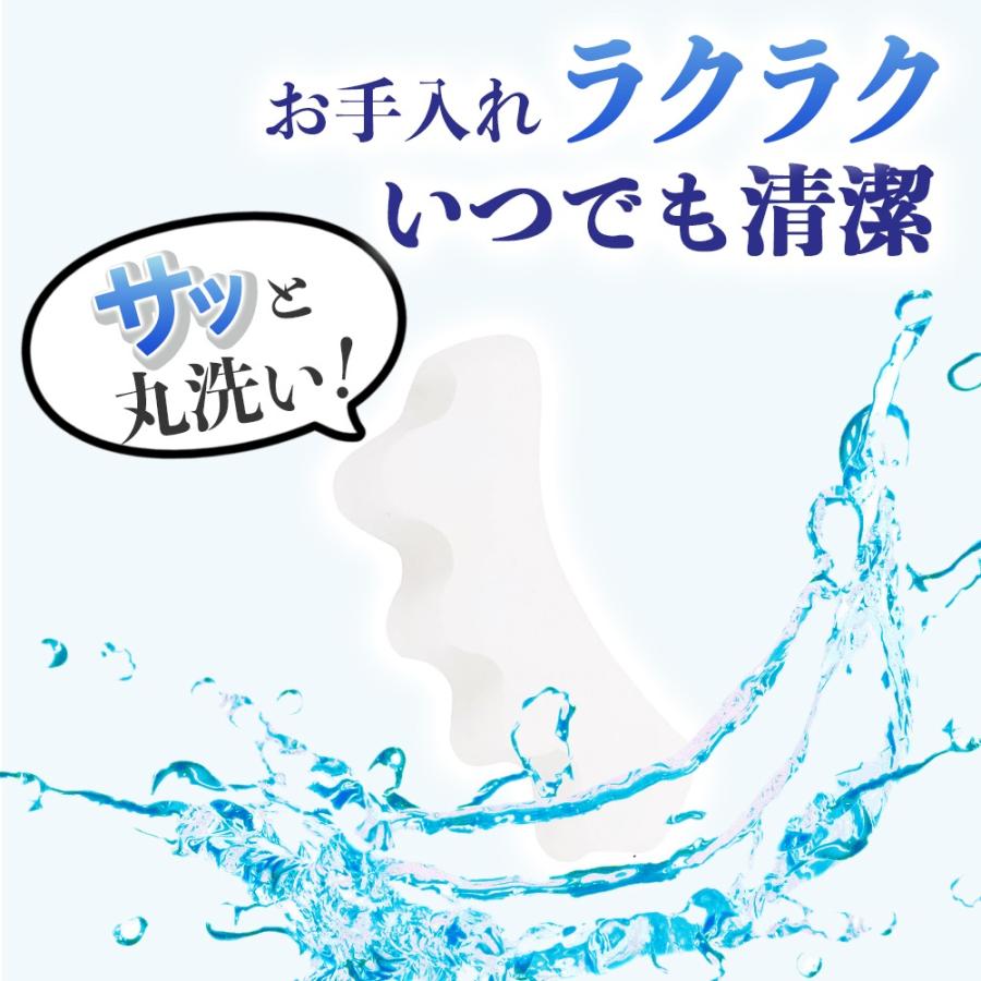 足指サポーター【２組セット】外反母趾 リラックス 足指セパレーター シリコン フットケア 【理学療法士監修】レディース メンズ 爆買　 |  | 08