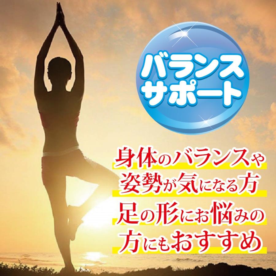 足指サポーター【２組セット】外反母趾 リラックス 足指セパレーター シリコン フットケア 【理学療法士監修】レディース メンズ 爆買　 |  | 09