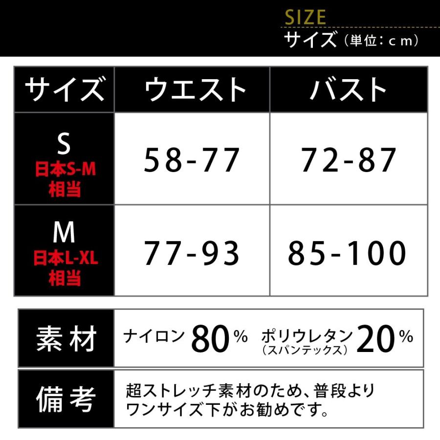 肌着 インナー タンクトップ 補正下着 加圧  美姿勢 キャミソール 骨盤ケア 効果 レディース 40代 人気 |  | 19