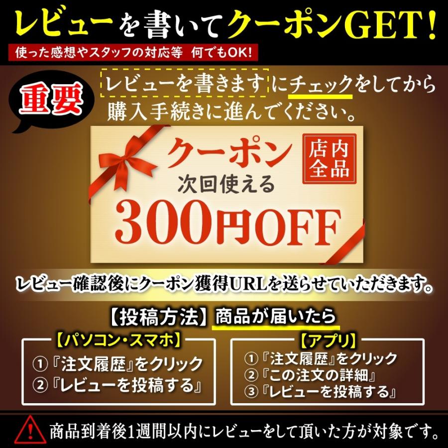 肌着 インナー タンクトップ 補正下着 加圧  美姿勢 キャミソール 骨盤ケア 効果 レディース 40代 人気 |  | 22
