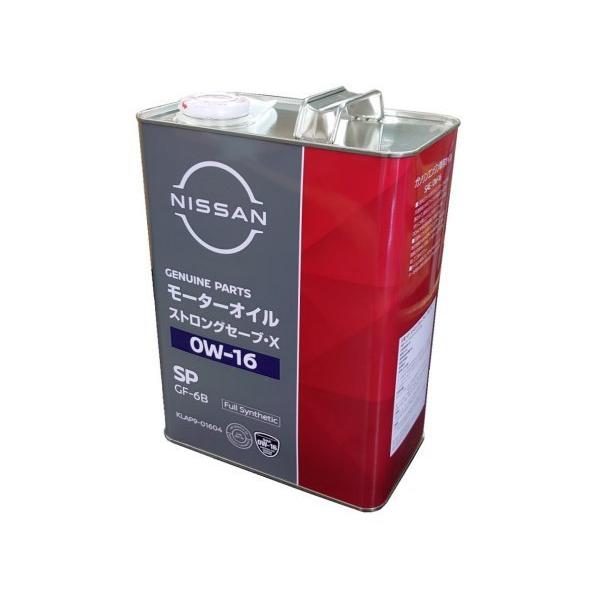 日産（NISSAN） ストロングセーブ X 0W-16 SP GF-6B 4994109072128 4L