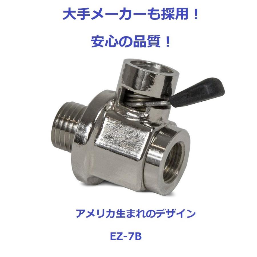 オイルチェンジャー オイル交換 自分で!工具は不要!ドレンボルトの代わりに付けるだけ 産業エンジン クボタ V3300等 M22-1.5 EZバルブ EZ-7B 散水、水栓、水周り オイルチェンジャー オイル交換 自分で!工具は不要!ドレンボルトの代わりに付けるだけ 産業エンジン クボタ V3300等 M22-1.5 EZバルブ EZ-7B