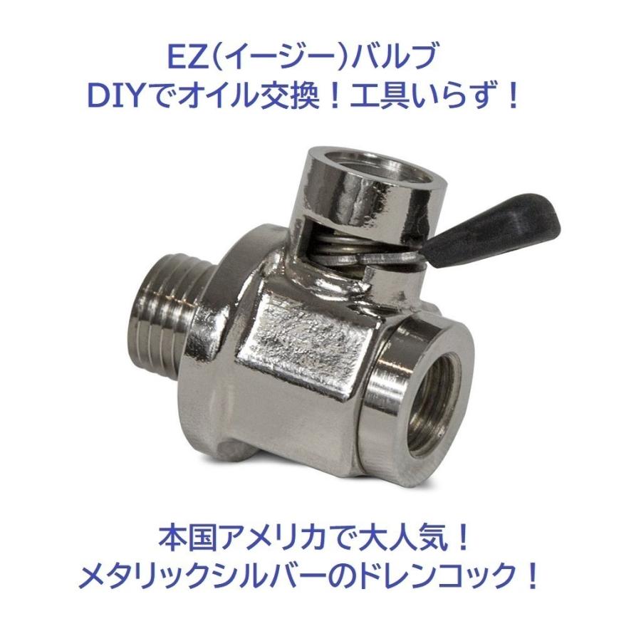 オイルコック スズキバイク オイル交換 12mm-1.5 EZ-109 オイルチェンジャー|ez-valve|02