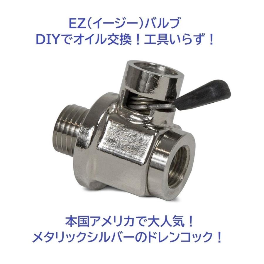 オイルドレンコック KTMバイク オイル交換 12mm-1.5 EZ-109 オイルチェンジャー|ez-valve|02