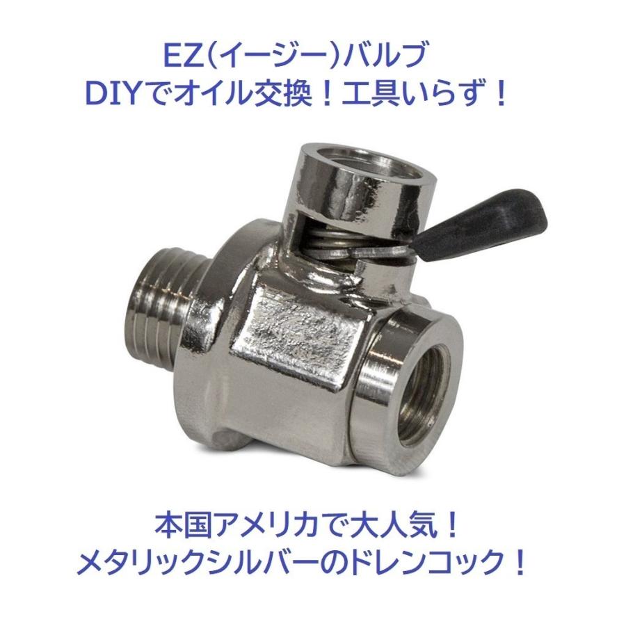 オイルチェンジャー オイル交換 自分で！工具は不要！ドレンボルトの代わりに付けるだけ TRIUMPHバイク 14mm-1.5 EZバルブ EZ-106｜ez-valve｜02