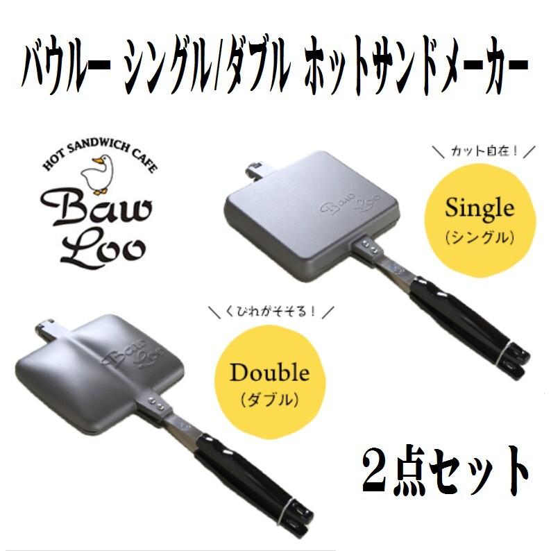 オリンパス PEN Lite ダブルズーム＋パンケーキレンズセット（撮り方本